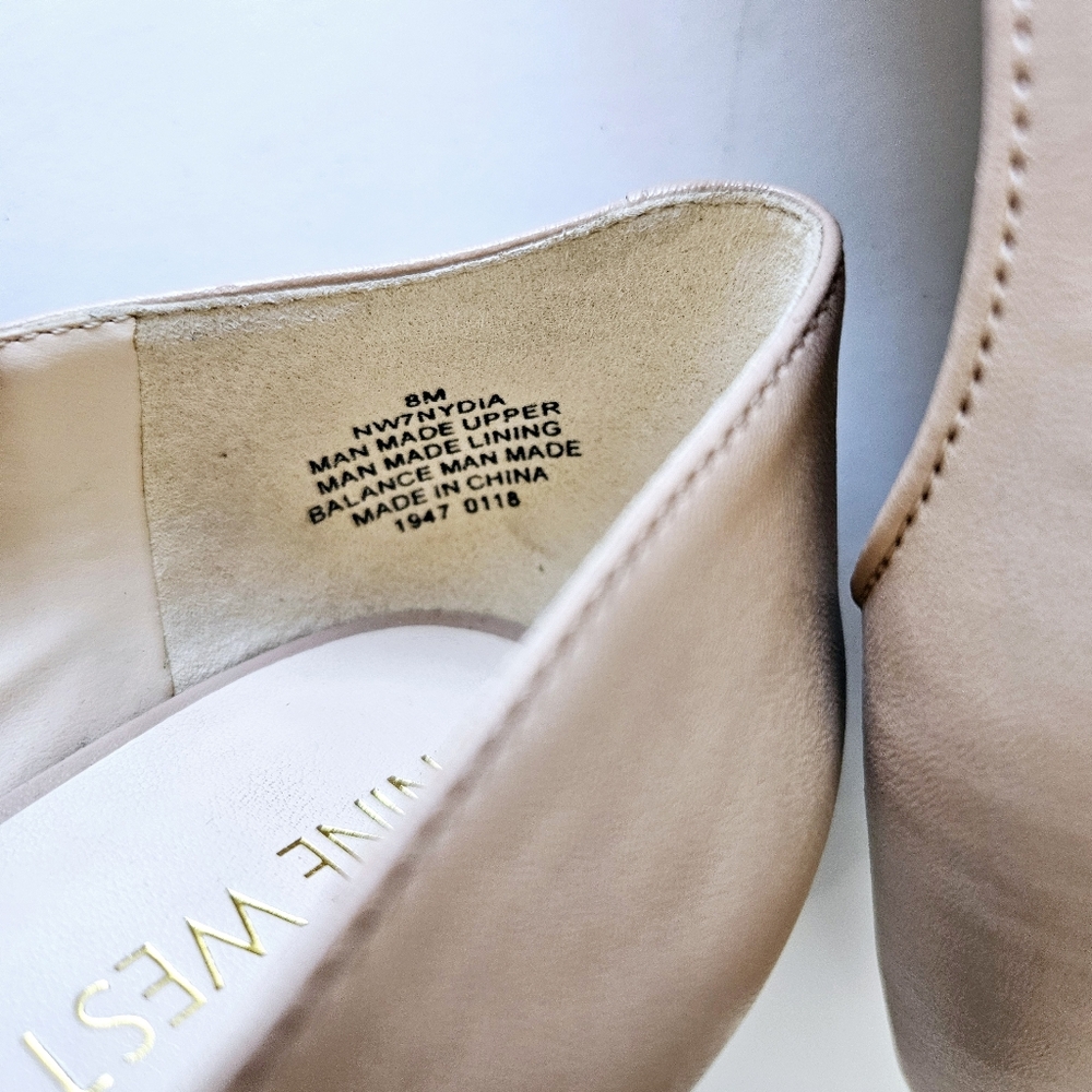 Nine West Heels Natural Sze 8 - Picture 8 of 10